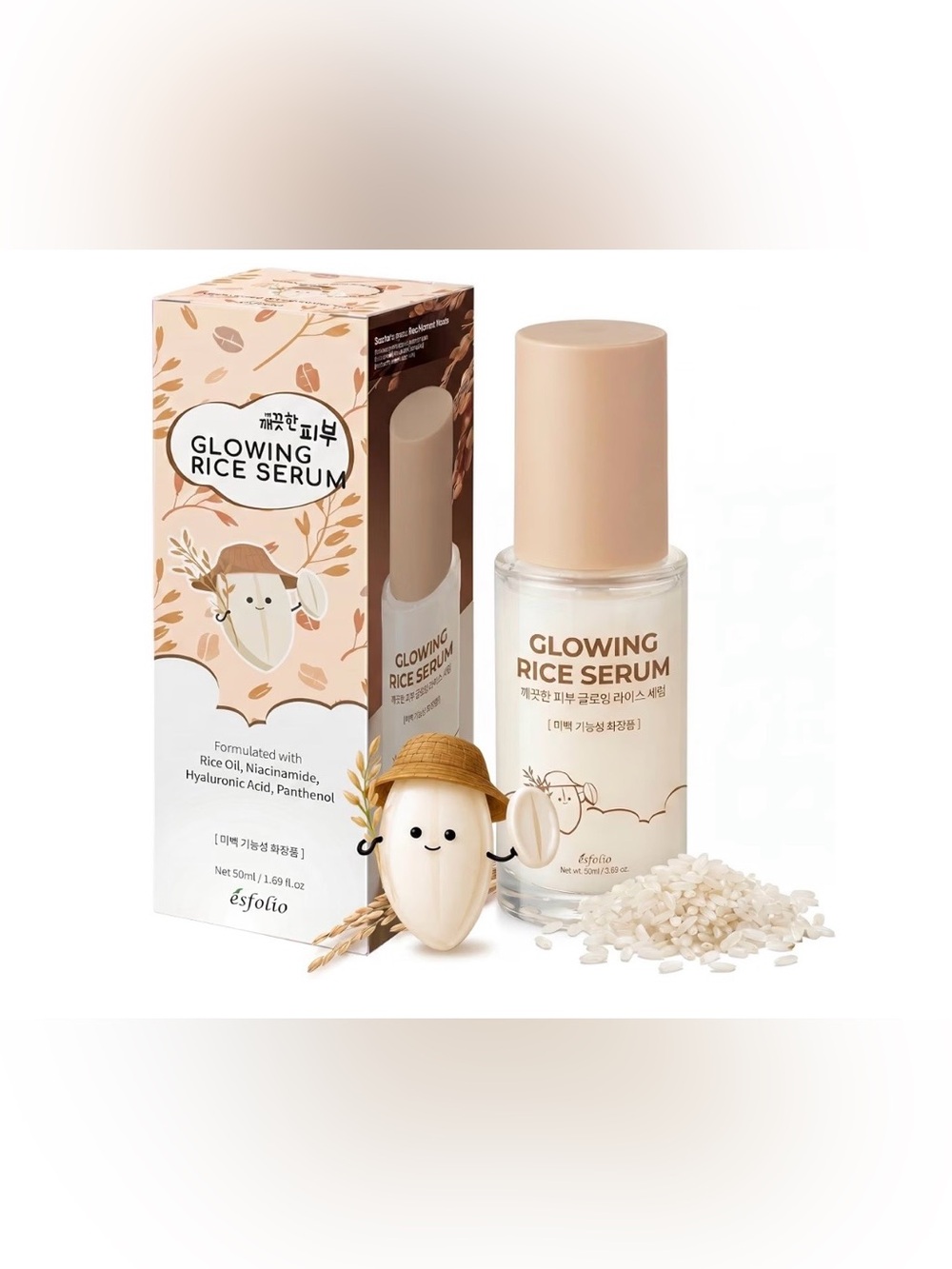Esfolio Glowing Rice Facial Serum with Rice Extract, Lightweight Formula - NIB